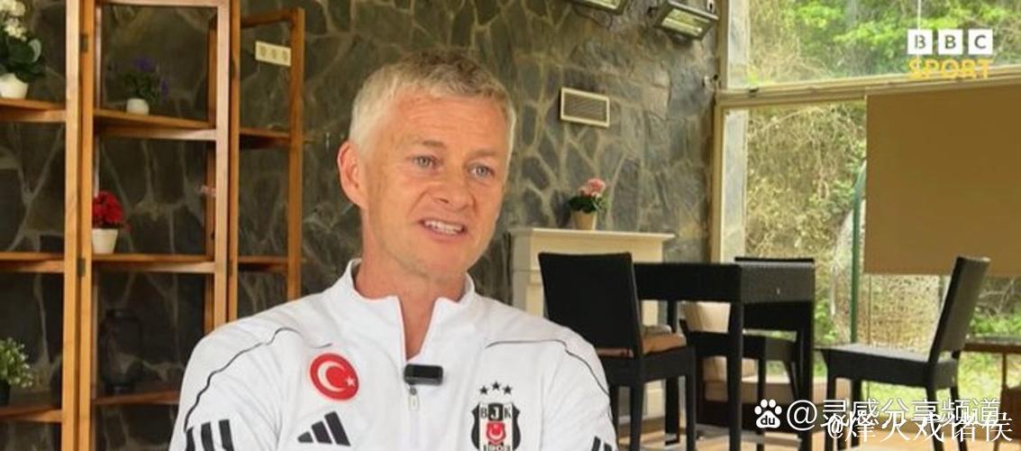 马奎尔：索尔斯克亚被低估了，他的贡献未获应有认可