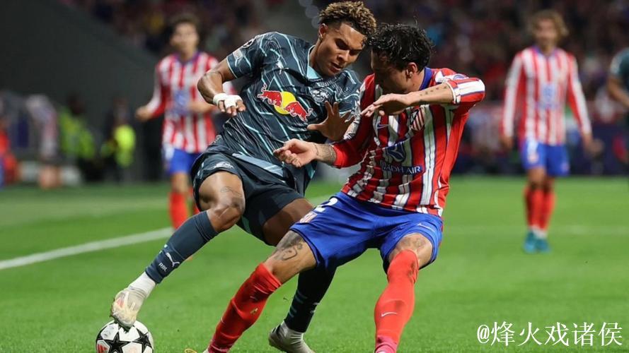 每体:巴萨有意莱比锡边锋努萨,球探部门关注 每体:巴萨有意莱比锡边锋努萨,球探部门关注