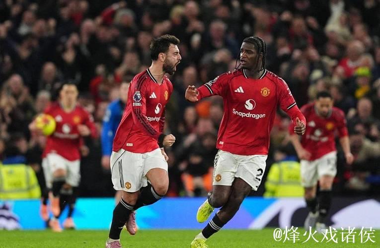 曼联4-4遭84分钟绝平,B费传射闪耀,库尼亚打破进球荒痛失胜机 曼联4-4遭84分钟绝平,B费传射闪耀,库尼亚打破进球荒痛失胜机