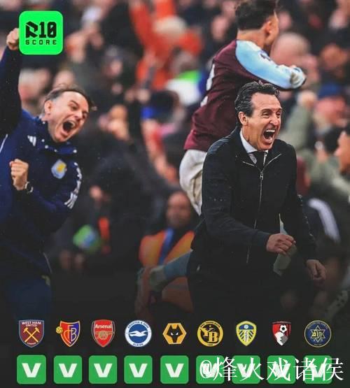 震惊!一场比赛4张红牌!豪门15场不胜垫底,全队赛后默默抗议 震惊!一场比赛4张红牌!豪门15场不胜垫底,全队赛后默默抗议