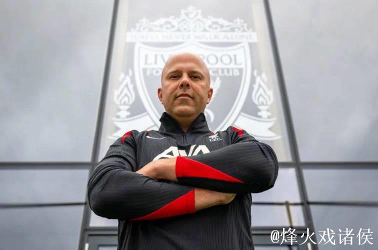 斯洛特:近期运气欠佳,但球队展现了出色的精神状态 斯洛特:近期运气欠佳,但球队展现了出色的精神状态